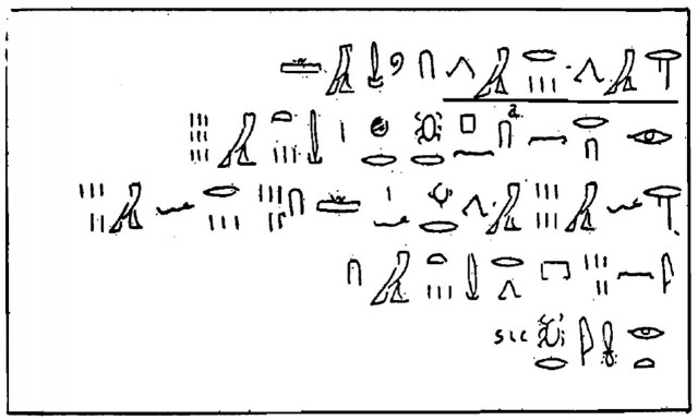 Problema 28 del Papiro de Ahmes –o Papiro matemático Rhind- en el que aparece el signo de la suma como dos piernas caminando hacia delante, y el signo de la resta como dos piernas caminando hacia atrás