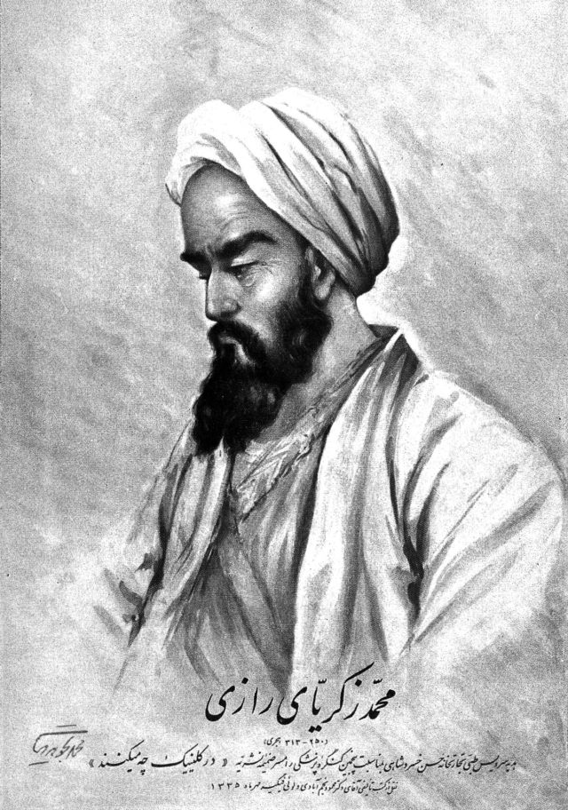 //wellcomeimages.org Portrait of Rhazes (al-Razi) (AD 865 - 925), physician and alchemist who lived in Baghdad Published:  -  Copyrighted work available under Creative Commons Attribution only licence CC BY 4.0 http://creativecommons.org/licenses/by/4.0/
