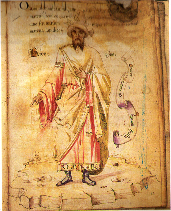 Retrato de "Geber" del siglo XV, Codici Ashburnhamiani 1166