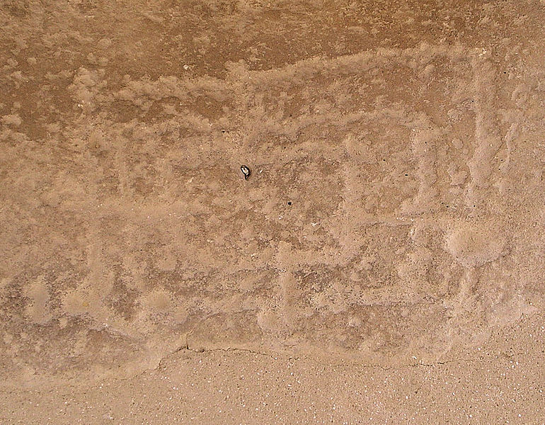 Tablero del Morris de nueve hombres, en la base de una de las columnas del Ramesseum, el Templo en honor a Ramsés II construido en el siglo XII a.c.