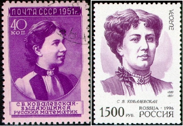 Sellos con la imagen de Sofia Kovaleskaya. Unos de los pocos sellos dedicados a mujeres matemáticas, junto con los de Florence Nightingale