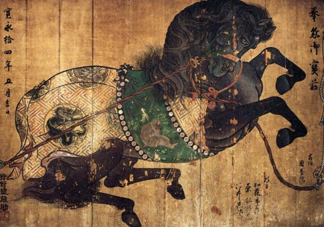 Tablilla de caballos, ema, del templo budista Kiyomizu-dera, realizada por el artista Kanō Sansetsu