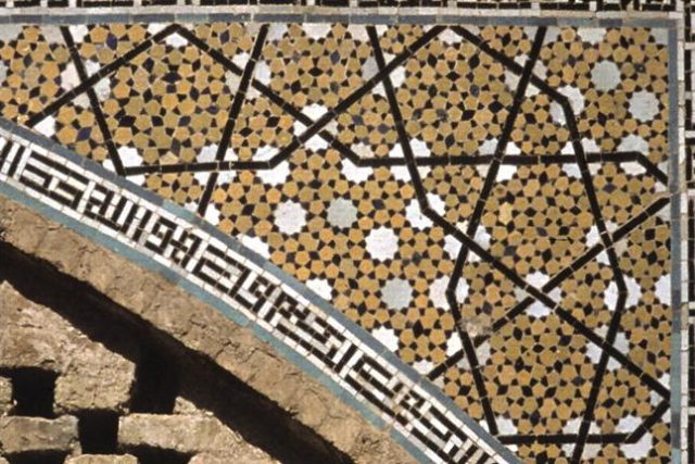 Detalle de la decoración del Santuario de los Imames (Isfahán)