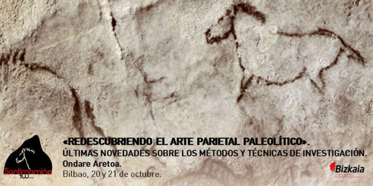 Workshop: Redescubriendo el arte parietal paleolítico