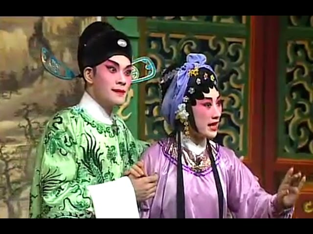 粤劇 公主搶親  梁兆明 黃燕 林婷 cantonese opera