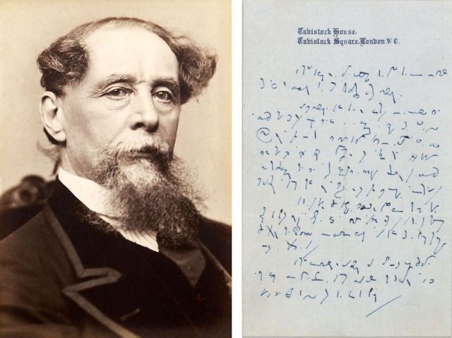 El proyecto «Código Dickens»: descifrando la «carta de Tavistock»