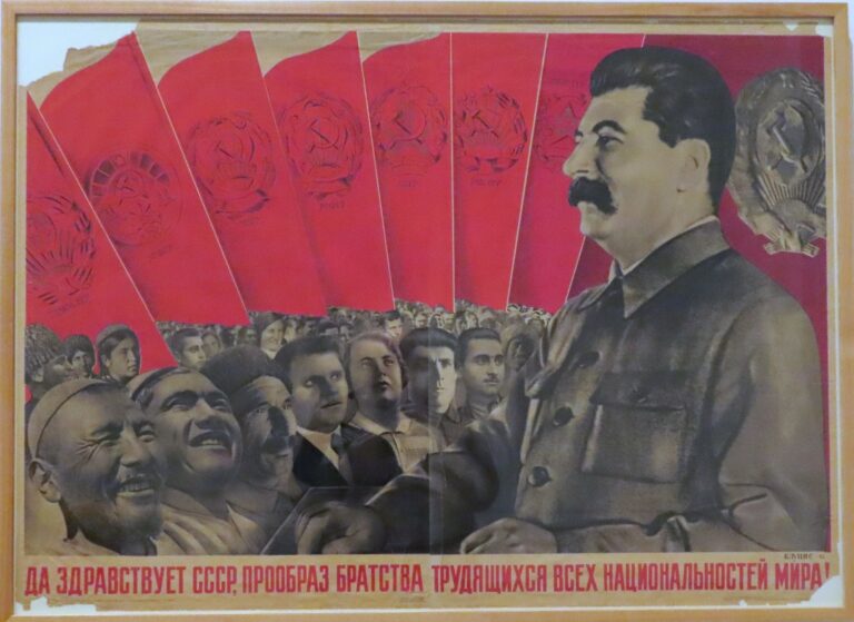 Long_Live_the_USSR!_Blueprint_for_the_Brotherhood_of_all_Working_Classes_of_all_the_World&#8217;s_Nationalities!_1935_(51724375511)