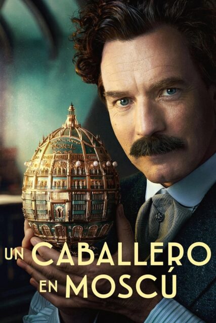 La estructura geométrica de la novela “Un caballero en Moscú”