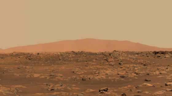 Un volcán escondido… a la vista de todos