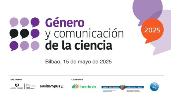 Algoritmos paternalistas, cómo afectan a cómo contamos las cosas