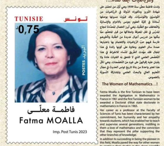 Fatma Moalla: «Me encanta el rigor, la precisión, la honestidad ¡Y eso es lo que son las matemáticas!»