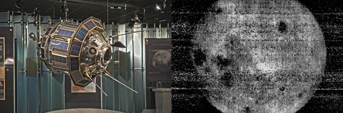 cara oculta de la Luna