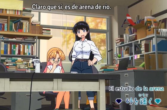 anime